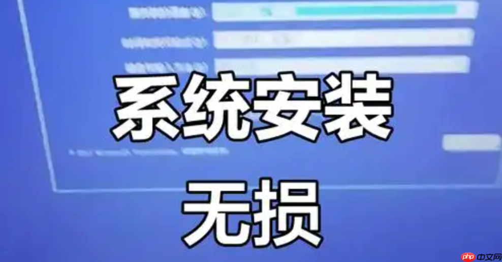 Windows To Go是什么？ 把操作系统装进U盘，实现即插即用！