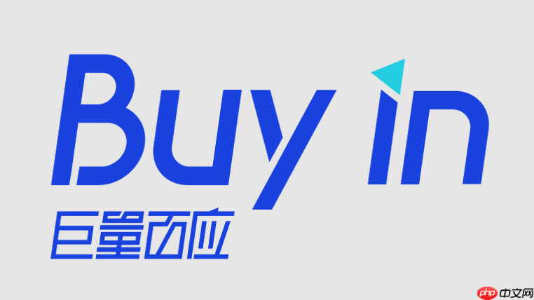 巨量百应怎么找商品带货 巨量百应选品广场使用教程 第1张 巨量百应怎么找商品带货 巨量百应选品广场使用教程 第1张