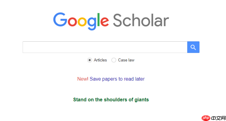 谷歌学术怎么登录 谷歌学术网页版界面免费进入首页