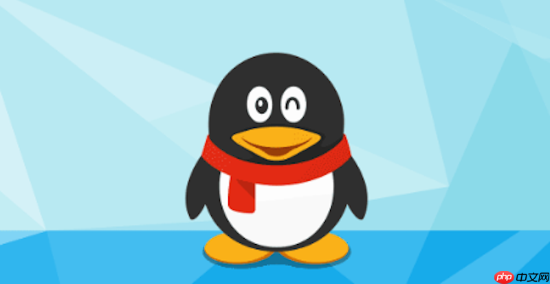 QQ安全中心个人中心登录_QQ安全中心账号管理官网  第1张