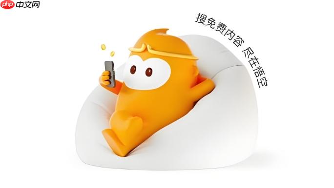 悟空浏览器网址导航入口 悟空浏览器常用网址大全 第1张 悟空浏览器网址导航入口 悟空浏览器常用网址大全 第1张