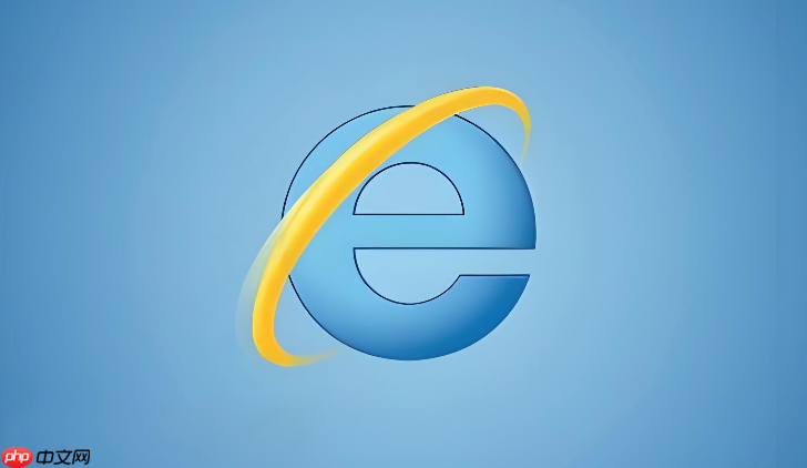 win7系统ie浏览器升级方法 win7升级ie浏览器到11【教程】  第1张