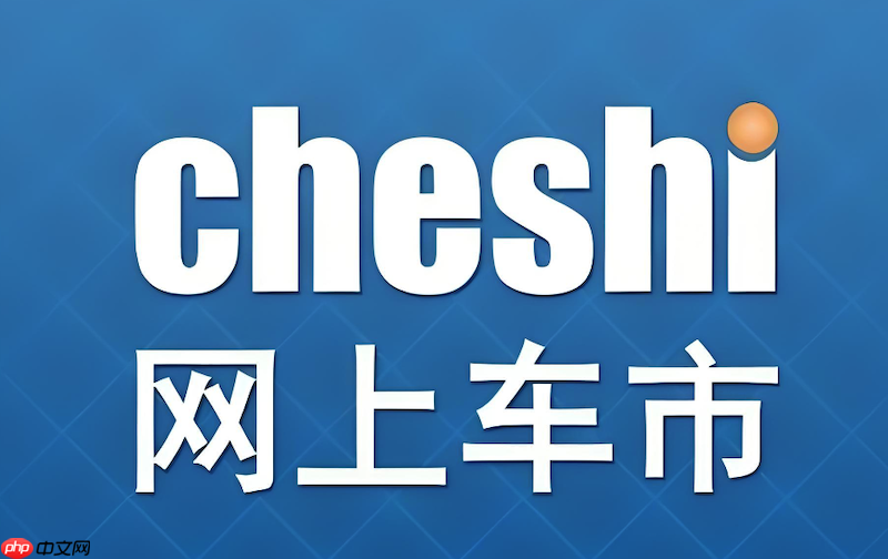 网上车市视频中心官网_网上车市汽车评测视频入口