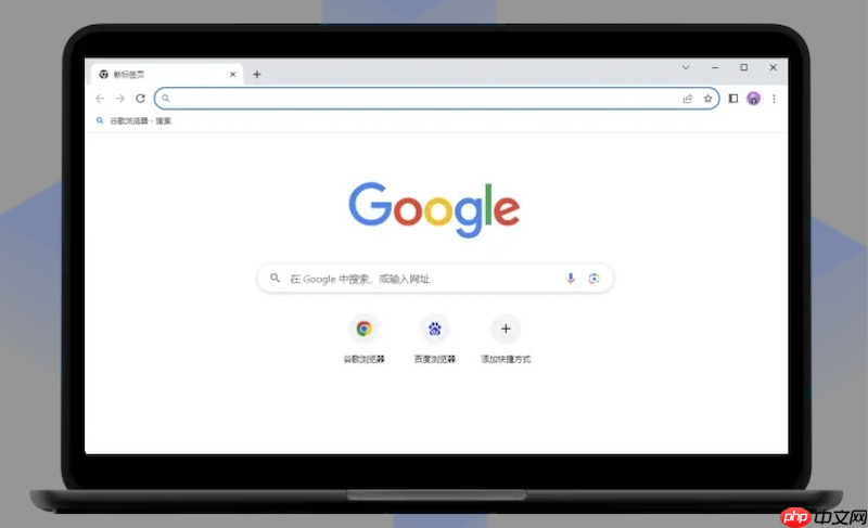 谷歌搜索如何排除无关关键词干扰_谷歌搜索减号排除法使用场景【指南】  第1张