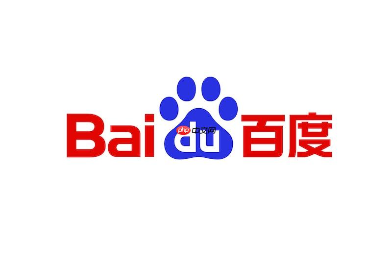 百度网页版官方入口导航 百度搜索最新版官网直达  第1张