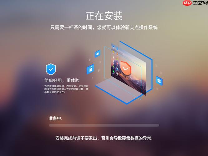 什么是UEFI启动 UEFI和Legacy BIOS启动模式的区别