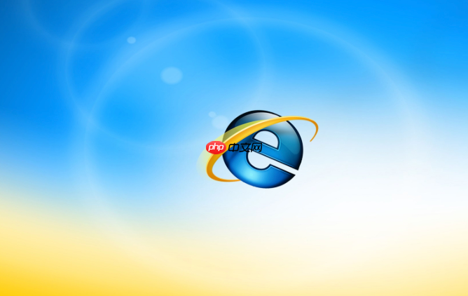 IE浏览器字体显示太小或太大怎么办 调整IE浏览器网页字体大小的方法