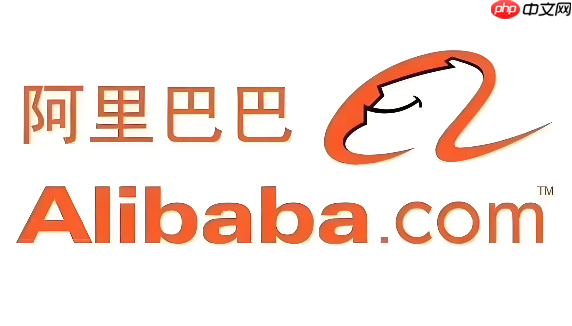 1688怎么找一件代发货源 1688新手开网店找代发详细教程