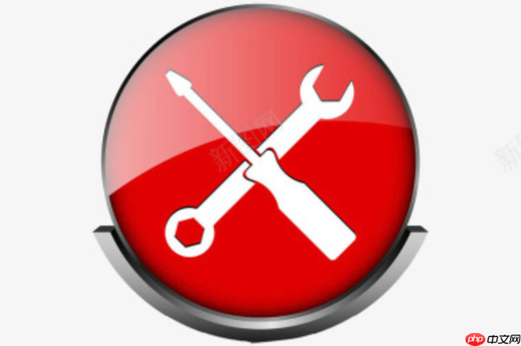 蓝屏代码0x00000024C怎么解决_蓝屏代码0x00000024C的快速修复指南  第1张