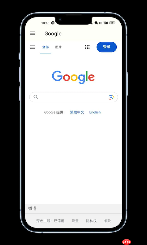 谷歌浏览器怎样管理扩展程序权限_谷歌浏览器管理扩展程序权限指南【安全】  第1张