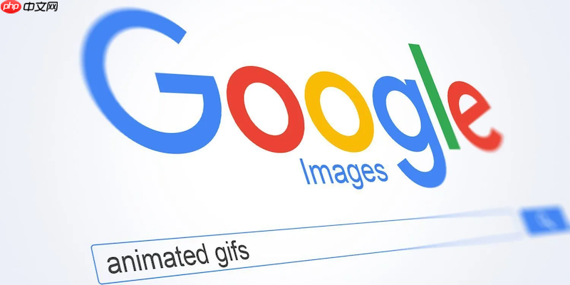 谷歌浏览器搜索结果不完整怎么办 Google Chrome搜索缓存优化  第1张