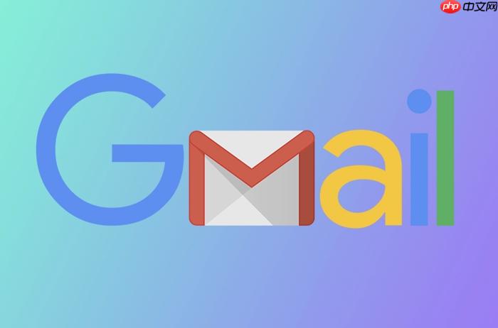 谷歌邮箱登录异常怎么办 谷歌邮箱登录问题排查与安全防护教程  第1张