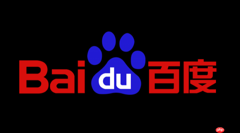 Baidu搜索引擎浏览器入口 Baidu引擎2026最新可用链接  第1张