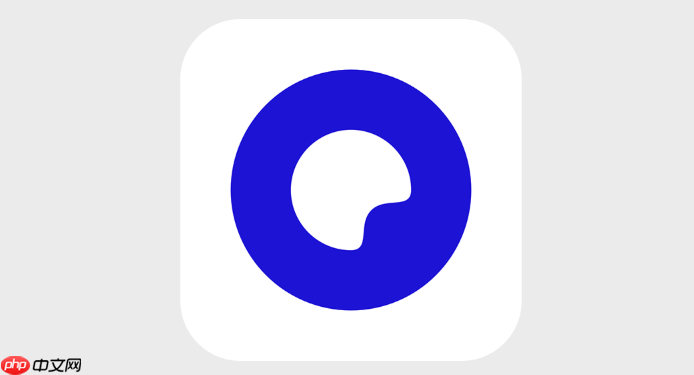 Quark浏览器怎么开启网址预加载_Quark浏览器预加载设置与速度提升【指南】  第1张