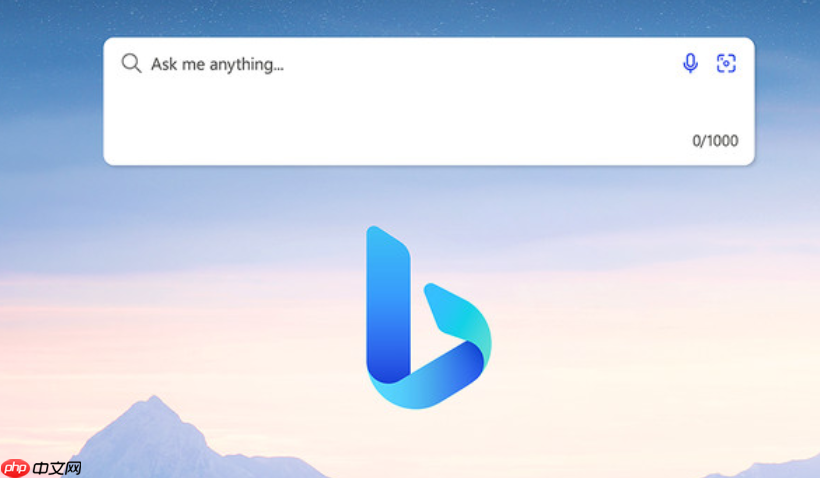 必应搜索如何高效收藏电视剧电影小说搜索结果_必应搜索存搜结果法【全策】 第1张 必应搜索如何高效收藏电视剧电影小说搜索结果_必应搜索存搜结果法【全策】 第1张