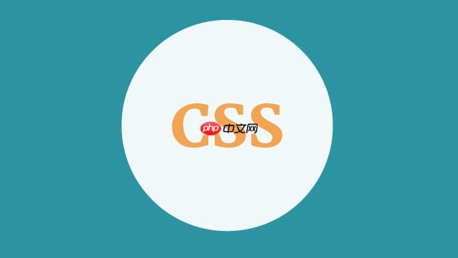 css 想让页脚固定在底部怎么办_position fixed bottom 0 width 100% 第1张 css 想让页脚固定在底部怎么办_position fixed bottom 0 width 100% 第1张