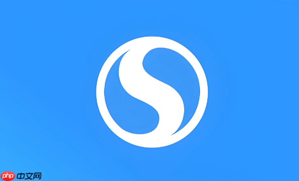 搜狗浏览器在线入口 搜狗浏览器网页版在线入口  第1张