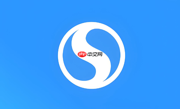 搜狗浏览器如何找回工具栏上消失的图标 搜狗浏览器自定义导航栏按钮  第1张