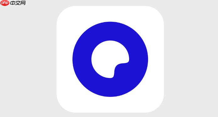 Quark浏览器能否禁止第三方Cookie_Quark浏览器隐私Cookie管理步骤【方法】  第1张