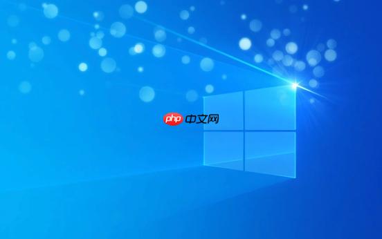 打开 Windows 恢复驱动工具的 10 种方法  第1张