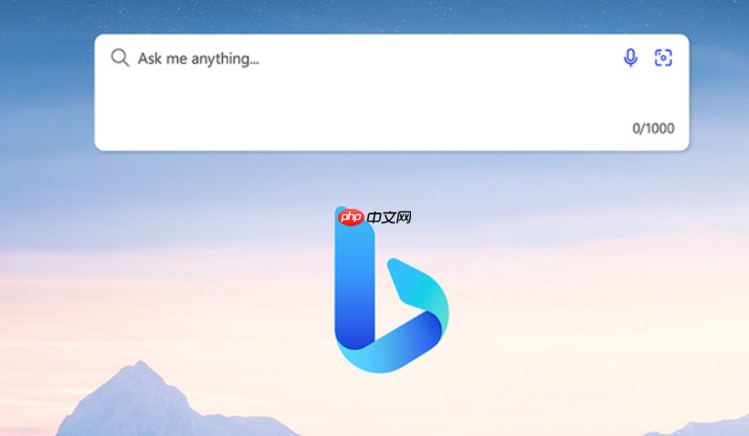 bing国际版网页浏览器入口 bing国际版网页版便捷在线 第1张 bing国际版网页浏览器入口 bing国际版网页版便捷在线 第1张