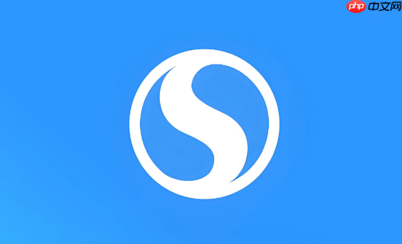 搜狗浏览器怎么看保存的密码 搜狗浏览器查看已保存网站账号密码的方法【技巧】