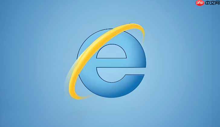 IE8浏览器官方PC入口 IE9浏览器网页版入口