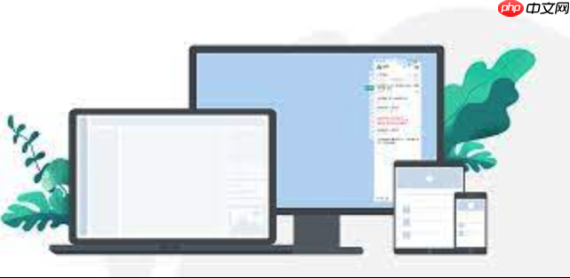 怎么在电脑上设置快捷键截屏_快捷键截图方法  第1张