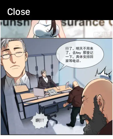 手表浏览器如何用 第2张 手表浏览器如何用 第2张