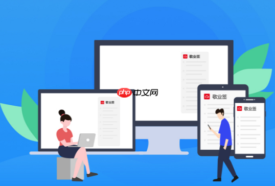 电脑如何安装虚拟打印机_虚拟打印机设置方法  第1张