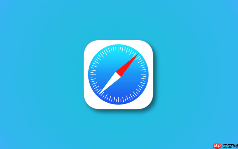 Safari浏览器阅读器模式不显示怎么办 Safari阅读模式修复 第1张 Safari浏览器阅读器模式不显示怎么办 Safari阅读模式修复 第1张