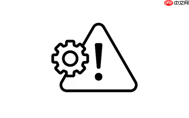 Discord语音没声音怎么办 Discord麦克风设置方法【教程】  第1张