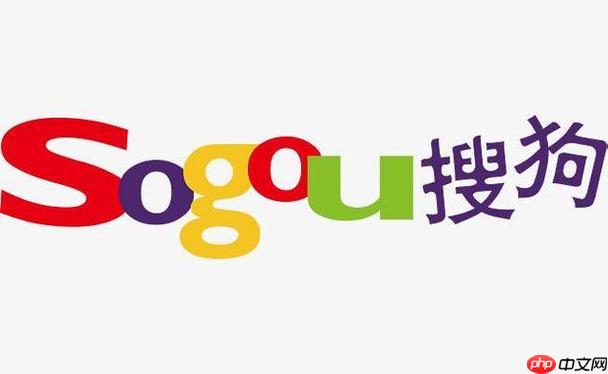 搜狗搜索怎样利用站点限定搜索_搜狗搜索指定网站内搜索技巧【攻略】