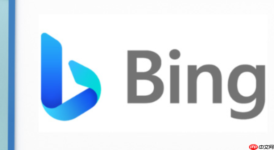 Bing浏览器官网入口链接 Bing浏览器网页版最新地址 第1张 Bing浏览器官网入口链接 Bing浏览器网页版最新地址 第1张