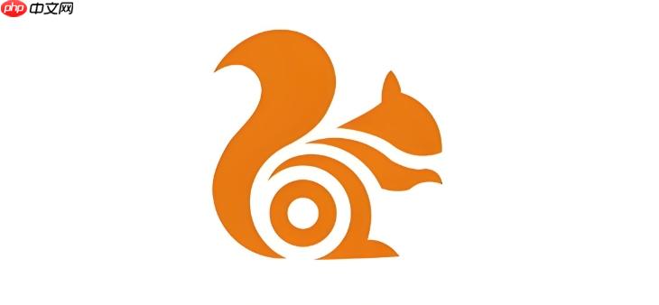 UC浏览器官网(网页版) UC浏览器在线登录入口