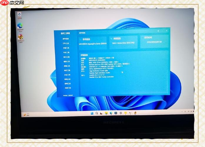 机械革命BIOS升级后如何设置 | 新版BIOS界面与旧版的不同之处