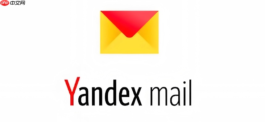 yandex官方登录页面 yandex搜索网页版入口快速进入 第2张 yandex官方登录页面 yandex搜索网页版入口快速进入 第2张