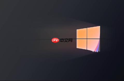 Windows存储空间管理_硬盘分区与合并教程 第1张 Windows存储空间管理_硬盘分区与合并教程 第1张