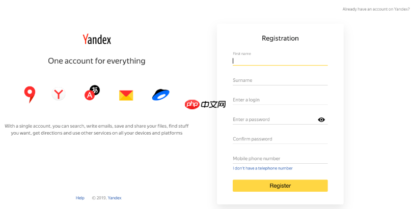 Yandex网页版俄罗斯入口 Yandex搜索引擎官方首页 第3张 Yandex网页版俄罗斯入口 Yandex搜索引擎官方首页 第3张