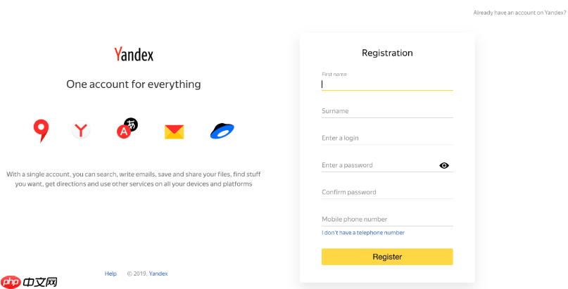 Yandex俄罗斯版网页入口 Yandex官方平台快速链接 第3张 Yandex俄罗斯版网页入口 Yandex官方平台快速链接 第3张