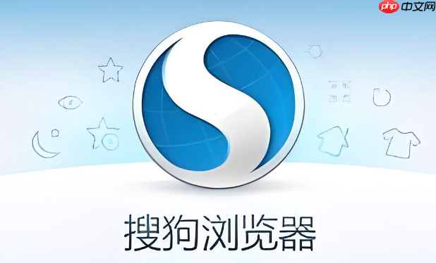 搜狗浏览器如何处理磁力链接和BT种子 搜狗浏览器关联Torrent文件下载  第1张