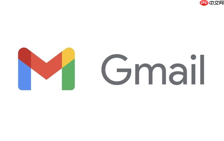 谷歌邮箱网页版账号快速登录 谷歌邮箱官网网页版入口指南  第1张