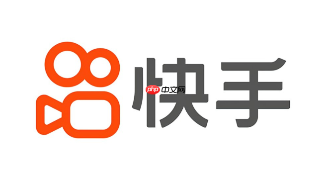 快手极速版直接进入入口 快手极速版在线打开官网 第1张 快手极速版直接进入入口 快手极速版在线打开官网 第1张