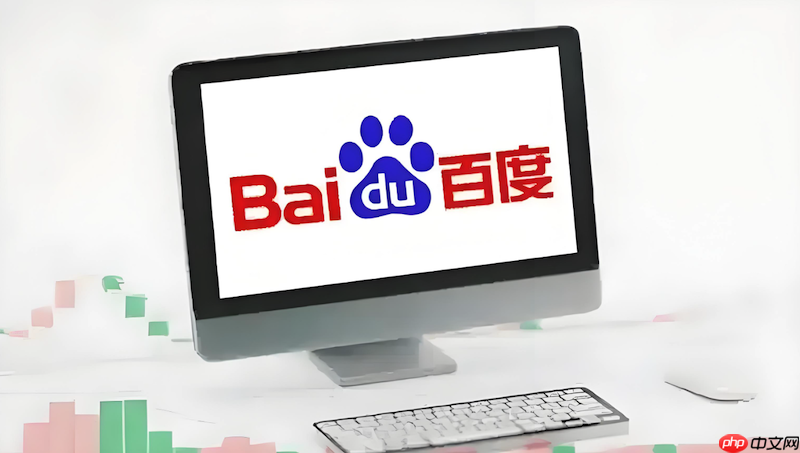 百度浏览器总是卡在启动页如何处理 百度浏览器初始化失败修复