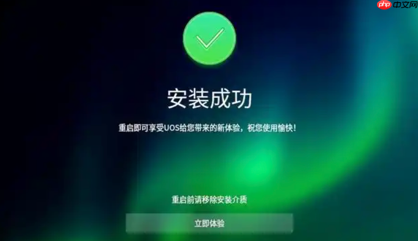 软路由系统怎么安装 OpenWrt固件安装与设置方法