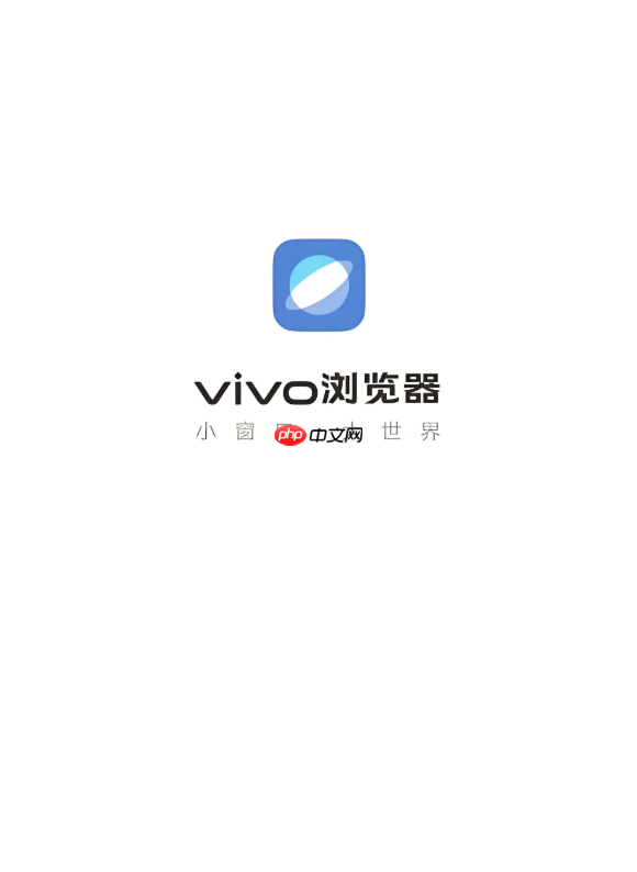 vivo浏览器如何设置通知权限 vivo浏览器管理网站消息推送开关  第1张