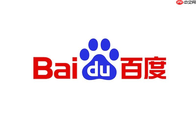 百度浏览器频繁丢失书签如何恢复 百度浏览器数据备份找回