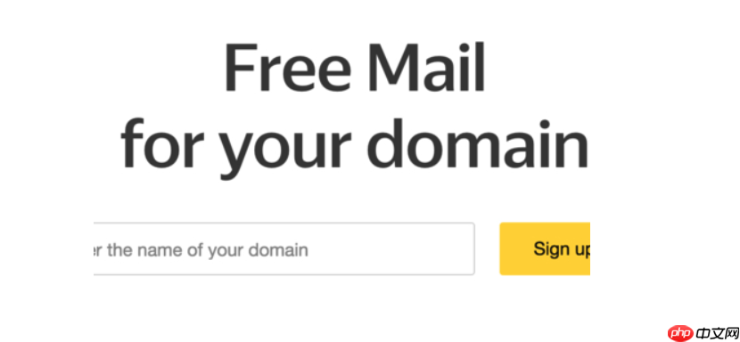 Yandex官方网站访问入口_Yandex国际版搜索引擎直达  第1张