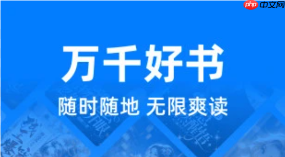 33小说正规官网链接_33小说网最新章节阅读网站