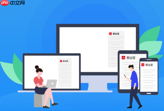 电脑组装时CPU散热器如何安装_CPU散热器安装方法与注意事项  第1张